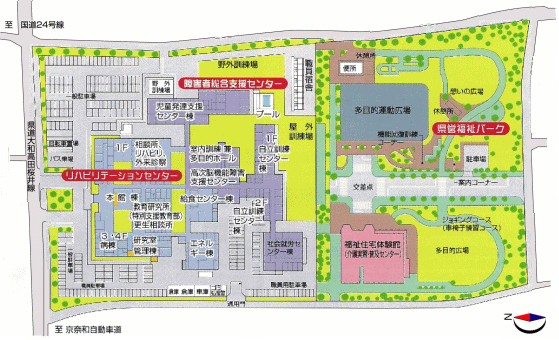 リハビリテーションセンター配置図