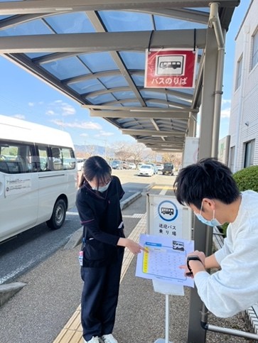公共交通機関の利用練習